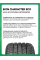 Шины летние Ikon (Nokian Tyres) Character Eco (Nordman SX3) 205/65 R15 94H