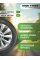 Шины автомобильные 255 50 20 109 Y Autograph Ultra 2 SUV Летняя Производитель Ikon Tyres