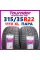 Зимние шины 315/35 R22 111V XL Tourador Winter Pro TSU1
