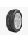Cordiant Gravity 185/60 R15 88H