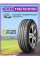Шина летняя Nexen Roadian CT8 195/70 R15C 104/102T