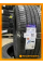 Летние автомобильные шины Winrun R330 285/45 ZR20 112W XL