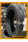 Летние автомобильные шины Winrun R330 285/45 ZR20 112W XL