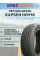 Автомобильная шина Kapsen HD918 215/60/16 95V