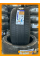 Летние автомобильные шины Winrun R330 W-Silent 285/35 ZR22 106W XL
