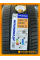 Летние автомобильные шины Winrun R330 W-Silent 285/35 ZR22 106W XL