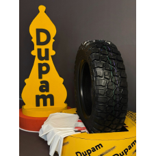 Cordiant Off Road 2 Шины летние 215/65R16 102Q