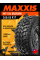 Летние автомобильные шины Maxxis MT-764 Bighorn 265/65 R17 117/114Q