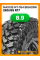 Летние автомобильные шины Maxxis MT-764 Bighorn 265/65 R17 117/114Q