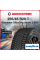 Зимняя шипованная шина Goodyear UltraGrip Arctic 2 SUV 255/45 R20 105T
