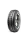 Автошина LINGLONG GREEN-Max Van 225/75 R16 121 R