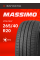 Шины летние 265/40R20 Massimo Vitto SUV 104W XL