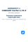 Летние шины Cordiant Comfort 2, PS-6 215/55R17 98H