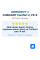 Летние шины Cordiant Comfort 2, PS-6 215/55R17 98H