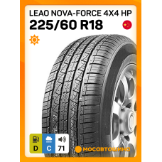 Летние автомобильные шины Leao Nova-Force 4x4 HP 225/60 R18 100H