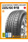 Летние автомобильные шины Leao Nova-Force 4x4 HP 225/60 R18 100H