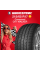 Летняя шина Compasal CITI WALKER 215/65 R17 99H