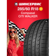 Летняя шина Compasal CITI WALKER 285/60 R18 120H