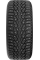 I-Link 235/55R19 105T WINTERVORHUT STUD 3 (XL) Шины