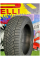 Шины Pirelli Ice Zero Friction 235/55 R17 103T, зимние, нешипованные