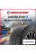 Зимняя нешипованная шина Michelin X-ICE SNOW SUV 245/50 R19 105T
