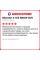 Зимняя нешипованная шина Michelin X-ICE SNOW SUV 245/50 R19 105T