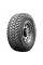 Шины летние Sailun Terramax M/T 235/75 R15 104/101 Q Резина легковая имп