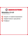 Летняя шина Westlake Z-107 195/70 R14 91T