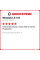 Летняя шина Westlake Z-107 195/70 R14 91T