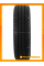 Летние автомобильные шины WestLake Radial H188 155/80 R13 90/88S