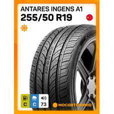Летние автомобильные шины Antares Ingens a1 255/50 R19 107V XL