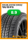 Зимние автомобильные шины Doublestar DW02 195/55 R15 85T