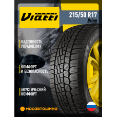Зимние автомобильные шины Viatti Brina 215/50 R17 91T