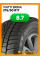 Зимние автомобильные шины Viatti Brina 215/50 R17 91T