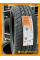 Летние автомобильные шины Ovation VI-388 185/55 R16 83V