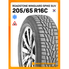 Зимние автомобильные шины Roadstone Winguard Spike SUV LT205/65 R16 107/105R