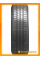 Летние автомобильные шины Sailun Atrezzo Eco 185/70 R14 88H