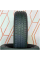 Летние автомобильные шины Sailun Atrezzo Eco 185/70 R14 88H