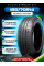Летние автомобильные шины Sailun Atrezzo Eco 185/70 R14 88H