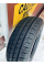 Летние автомобильные шины Sailun Atrezzo Eco 185/70 R14 88H