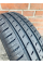 Летние автомобильные шины Sailun Atrezzo Eco 185/70 R14 88H