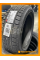 Зимние автомобильные шины Yokohama Ice Guard IG60 195/50 R16 84Q