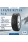 Шина Formula Ice 195/55 R16 91T XL зимняя шипованная, для легкового автомобиля,