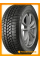 Зимние автомобильные шины Viatti Brina Nordico 215/50 R17 91T
