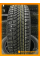 Зимние автомобильные шины Viatti Brina Nordico 215/50 R17 91T