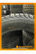 Зимние автомобильные шины Viatti Brina Nordico 215/50 R17 91T