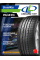 Летние автомобильные шины LingLong GreenMax 255/45 R18 103W XL