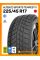 Зимние автомобильные шины Altenzo Sports Tempest V 225/45 R17 94H