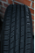 Летние автомобильные шины Sailun Atrezzo Elite 205/50 R15 86V