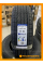 Летние автомобильные шины Triangle TR259 215/65 R16 102V XL